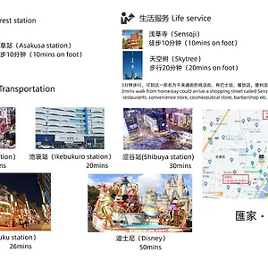 https://kim.alltokyohotels.com